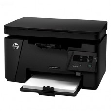 HP Multifunction Laser Jet Pro MFP M125a